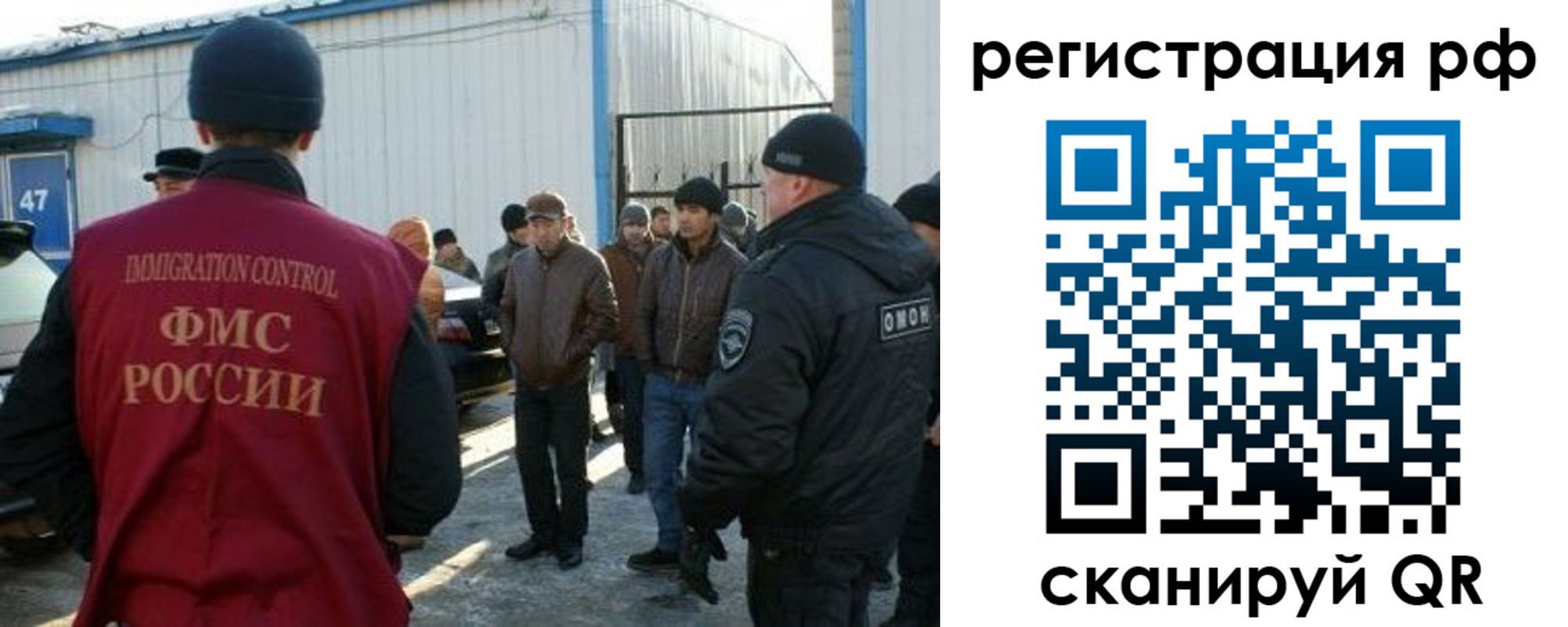 временная регистрация собственник в Чувашии