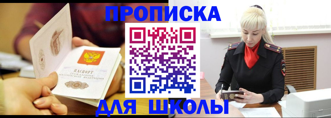 форма 3 в Чувашии